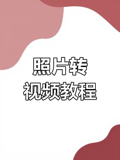 百度快照怎么做才有效？-图2