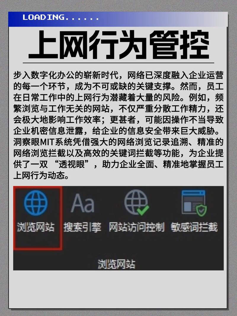 企业如何借互联网提升核心竞争力？-图2