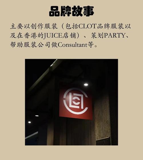 上海clot招聘什么岗位?要求多少?-图1 上海clot招聘什么岗位?要求多少?-图1