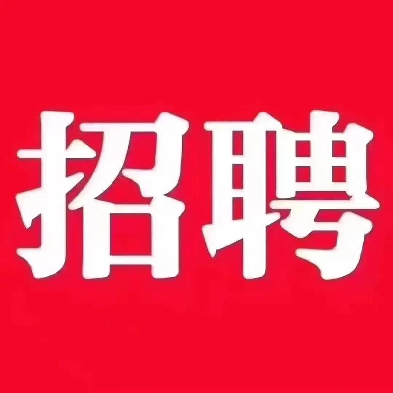 新加坡苹果招聘，有哪些岗位和要求？-图2