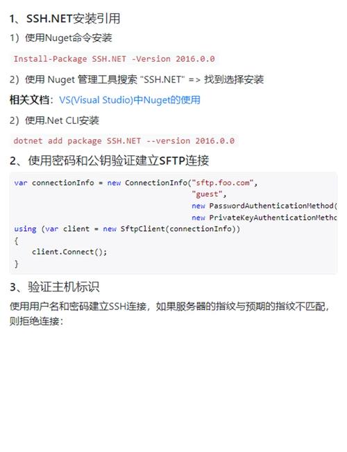 aix上传文件命令是什么？-图1