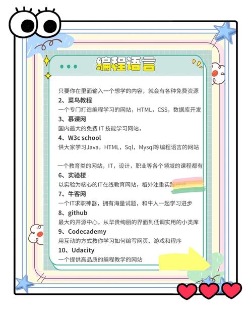 瑞典网站建站有哪些关键步骤？-图2