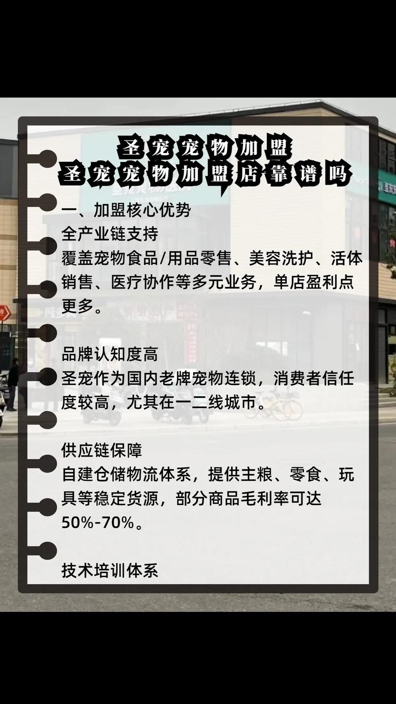 如何说服父母开宠物店？这30字疑问标题够吗？-图1