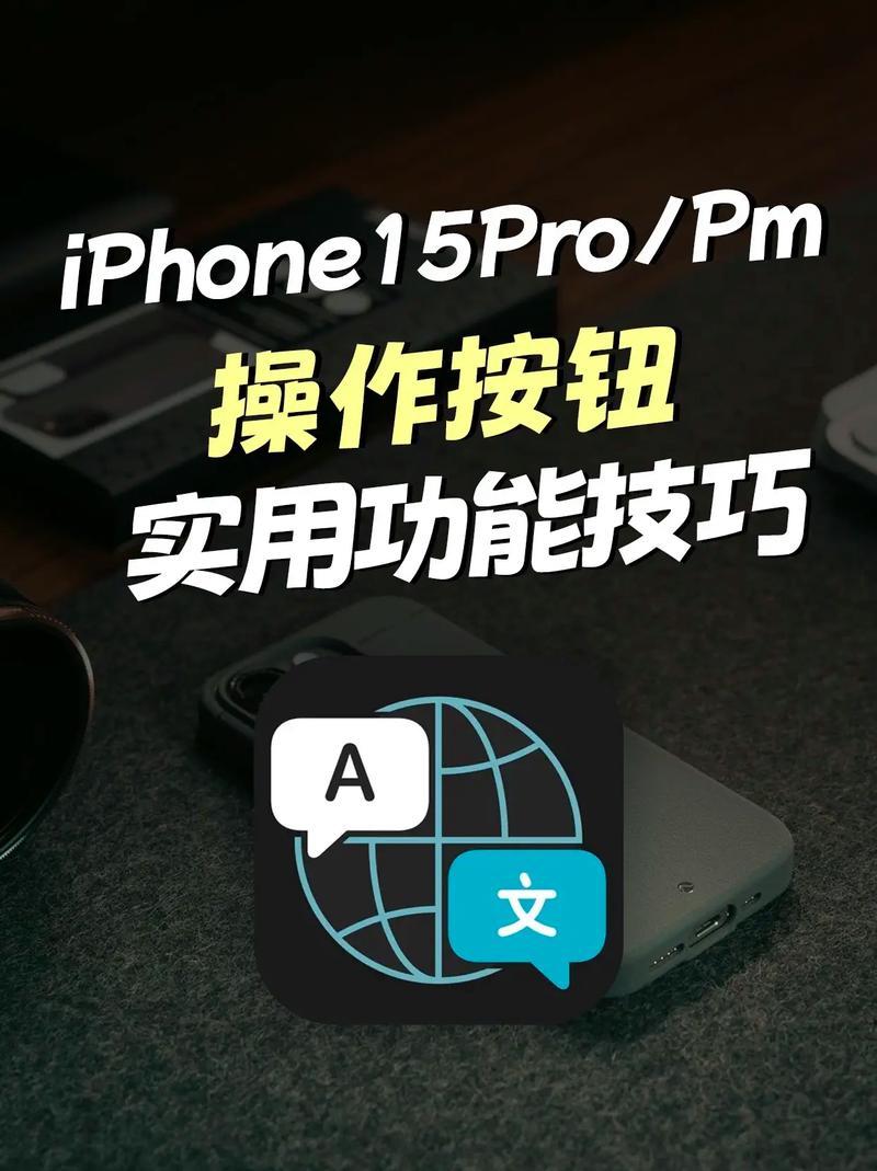 按钮设计如何兼顾美观与交互体验？-图1