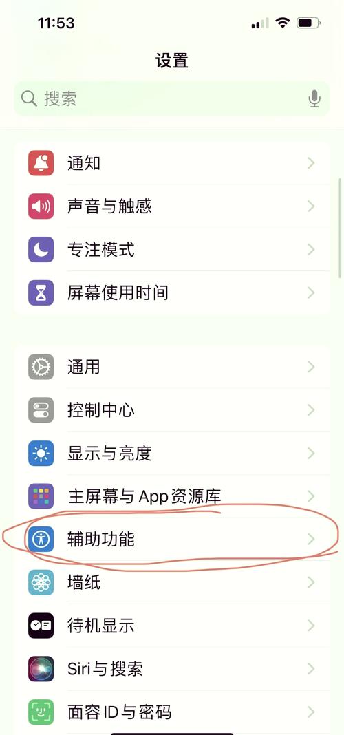 按钮设计如何兼顾美观与交互体验？-图2