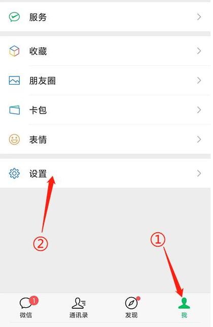 背景图位置怎么调?-图2 背景图位置怎么调?-图2