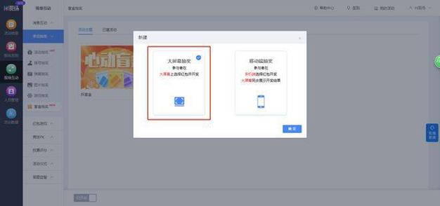 如何让百度排名效果稳定持续？-图2