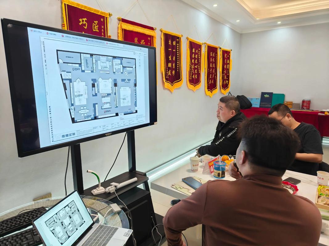 设计如何与客户高效沟通？-图1