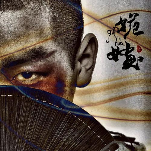 有道招聘暗黑？暗黑操作具体指什么？-图2