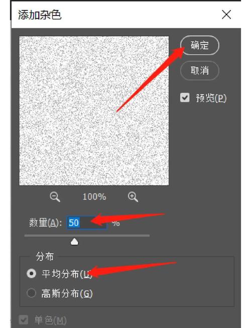 PS如何快速转素描效果图？-图1