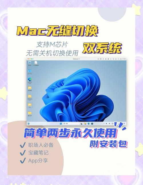 美橙虚拟主机重启步骤是怎样的？-图1