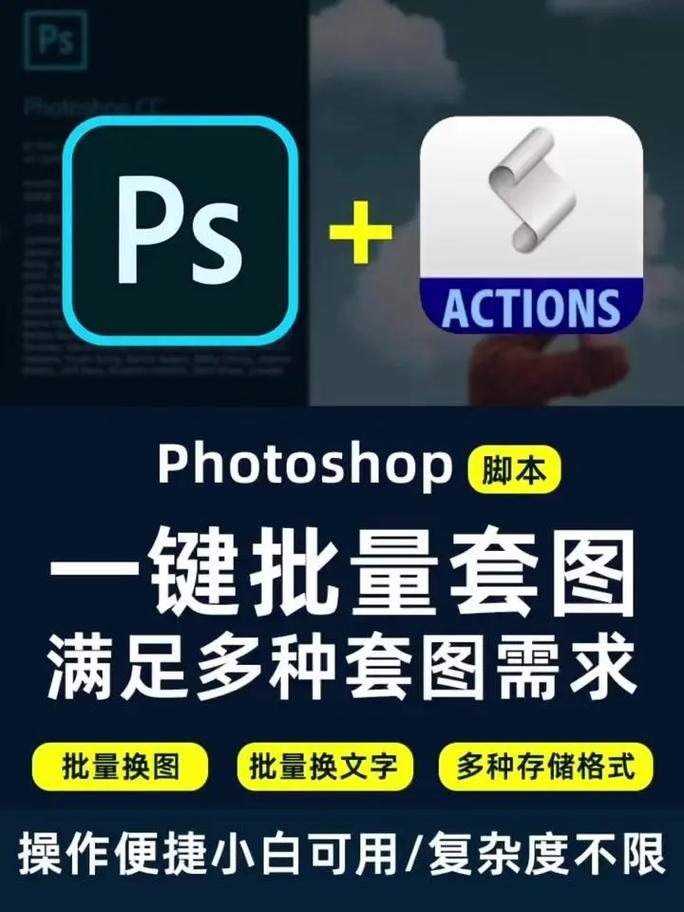 PS如何将位图保存为矢量图？-图3