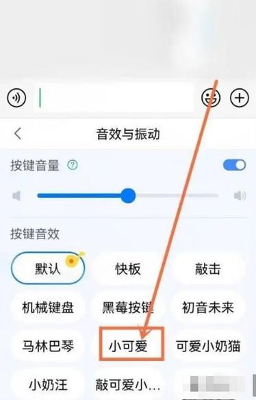 百度分享按钮怎么修改？-图1