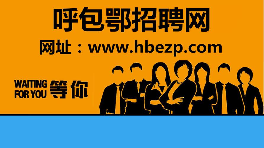 美国PHP招聘薪资如何？-图1