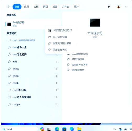 查DNS地址命令有哪些？如何快速查询？-图3