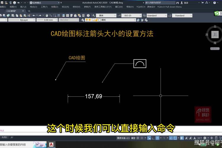 CAD引线注释命令怎么用？-图3