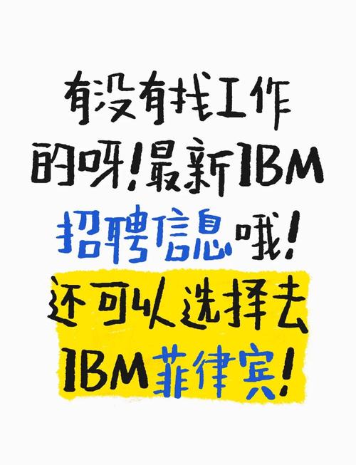 HCIE菲律宾招聘薪资待遇如何？-图2