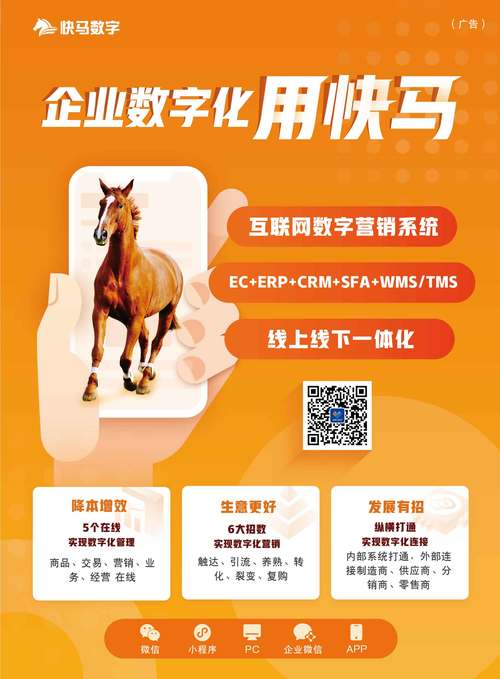 数据库挂马手法与防范是什么？-图2