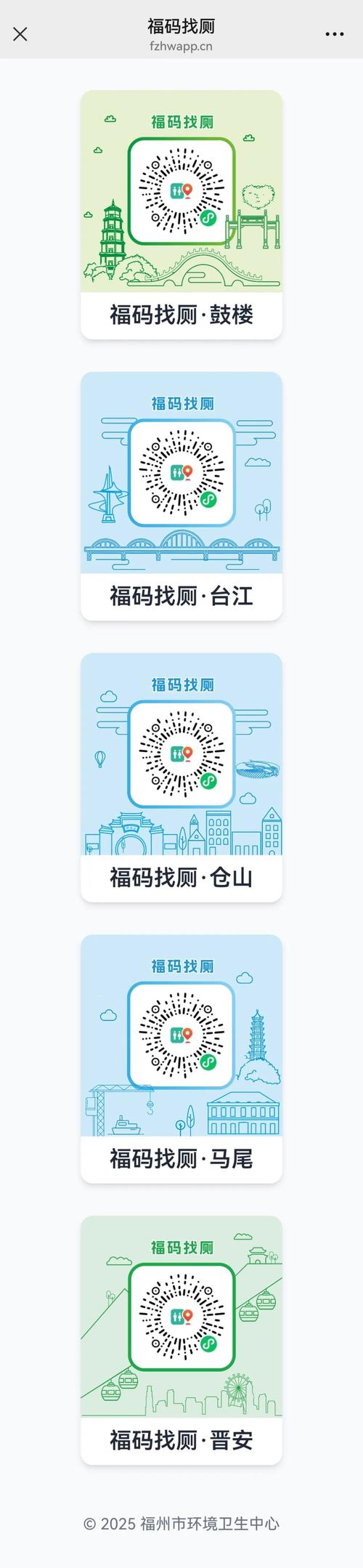 万维网查询有哪些实用方法？-图2
