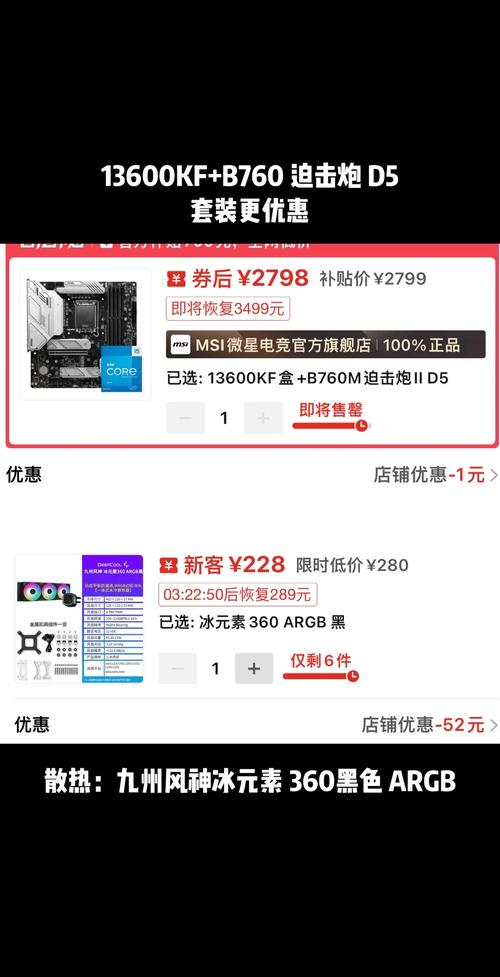 万网虚拟主机选型关键看哪些参数？-图1