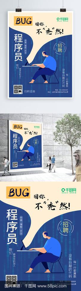 PHP Web招聘需求与求职者技能如何匹配？-图2