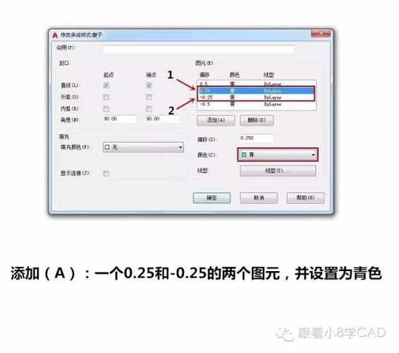 CAD画墙命令怎么用？-图1