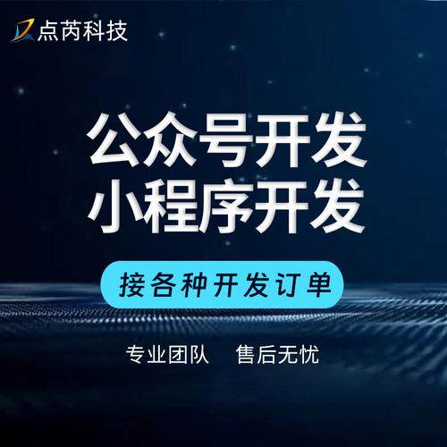 ISO开发岗招聘，技能要求与职责范围是什么？-图2