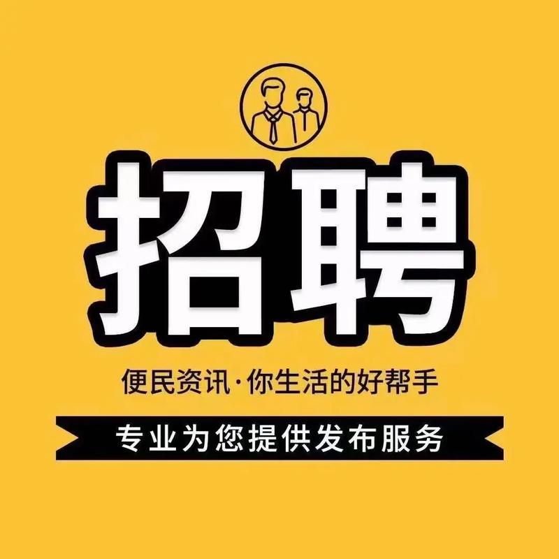 Xen Dell招聘，技术岗还是销售岗？-图3