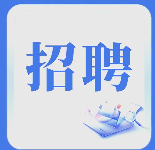 好久不读招聘，为何突然又火了？-图1