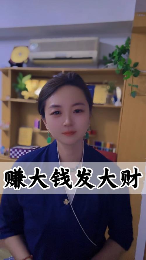 美发行业赚大钱的核心秘诀是什么？-图3