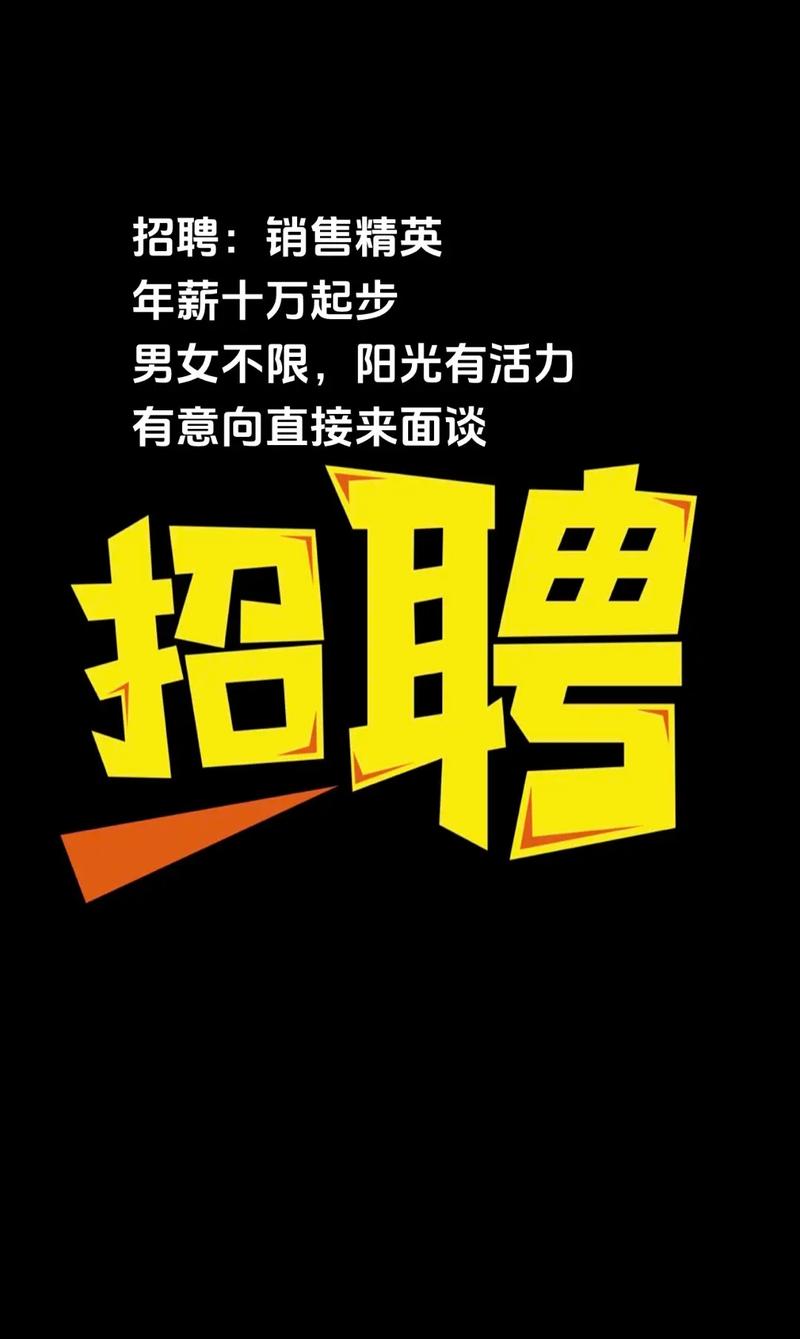 Linux 销售岗，技术背景如何突破？-图3