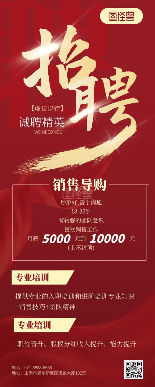 Linux 销售岗，技术背景如何突破？-图2