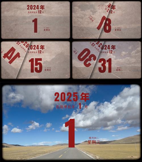 ae翻页效果命令怎么用？-图2