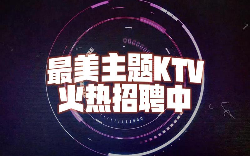 dspace社会招聘有何具体岗位要求？-图3
