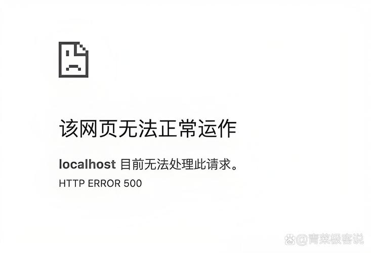网页设计如何隐藏文字？-图2