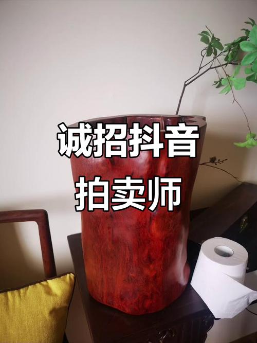 拍卖招聘模式如何实现精准人岗匹配？-图2