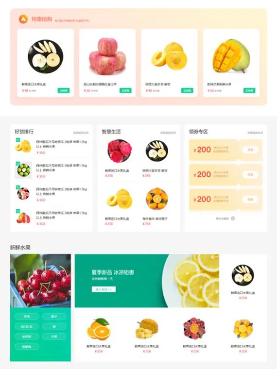 网站核心关键词怎么选才精准有效？-图2