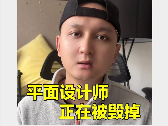 美工如何巧妙拒绝不合理需求？-图3