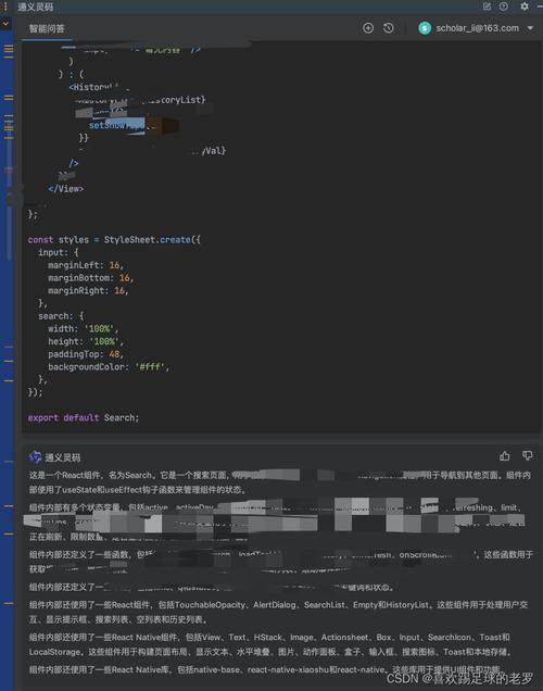 js输出命令有哪些？-图3