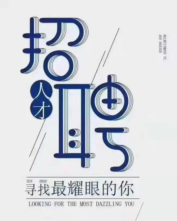 超图招聘NLP，是技术岗还是业务岗？-图2