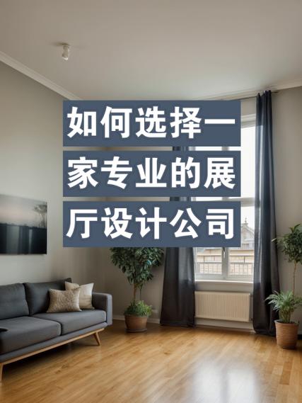 设计公司，从哪里开始，核心要抓住什么？-图1