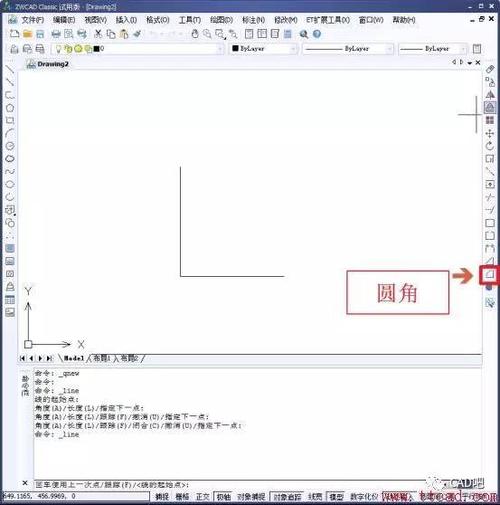 CAD倒角命令如何正确使用？-图3