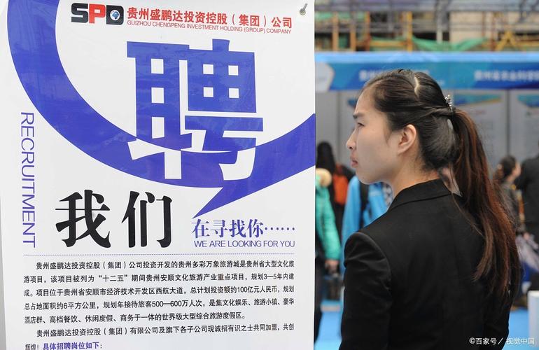 招聘工作，如何提升人才匹配度？-图3