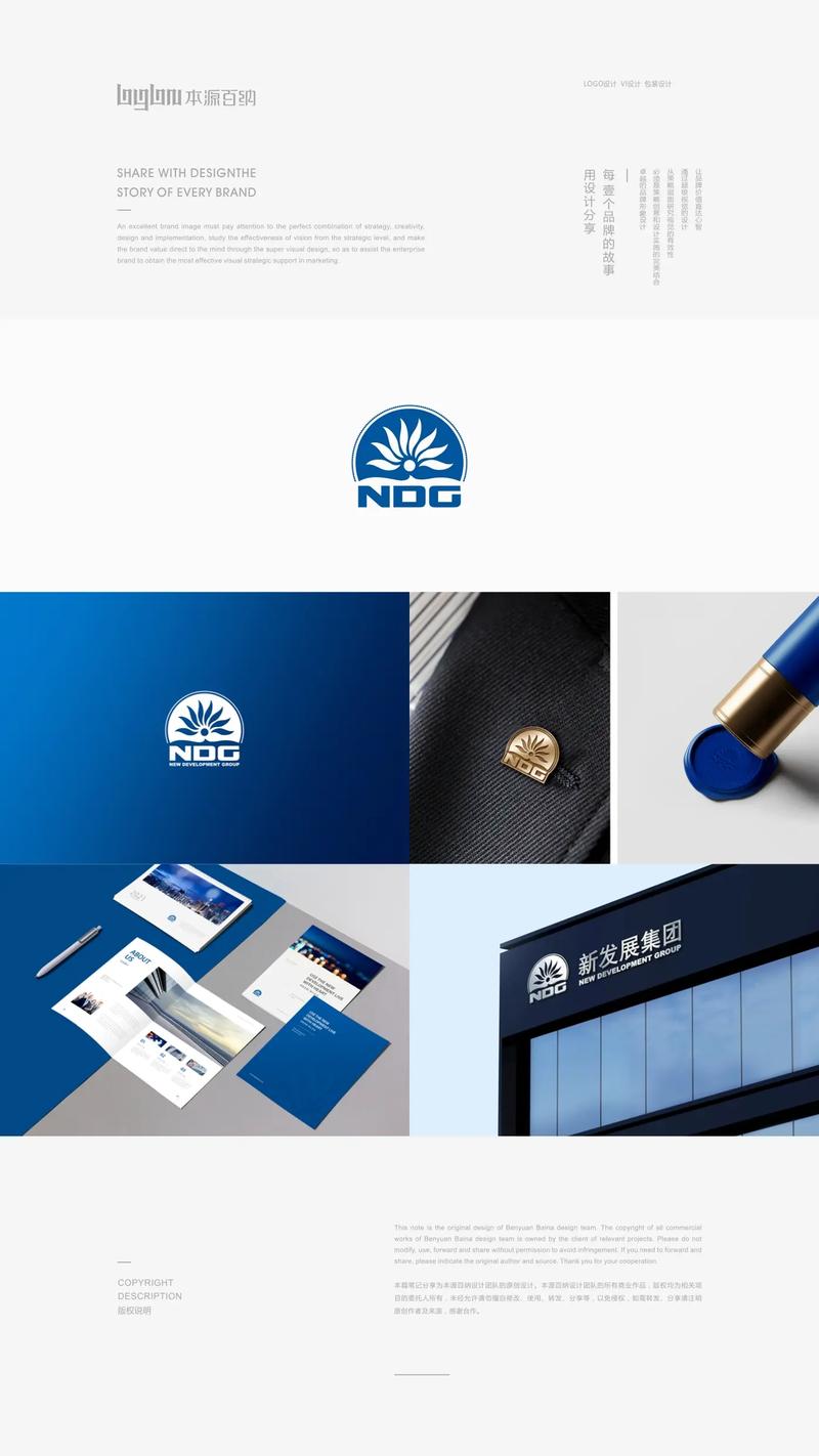 企业形象设计如何有效应用？-图2