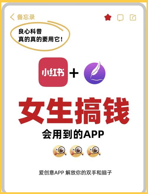 点击百度广告如何挣钱？-图1