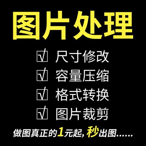 PS裁剪命令怎么用？-图3