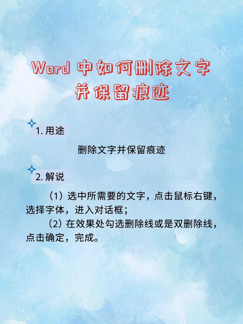 采集文章如何高效变身原创？-图3