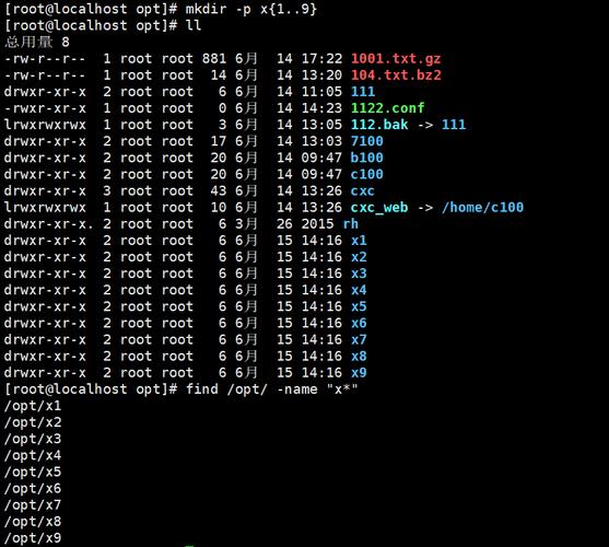 Linux如何回退版本命令？-图3