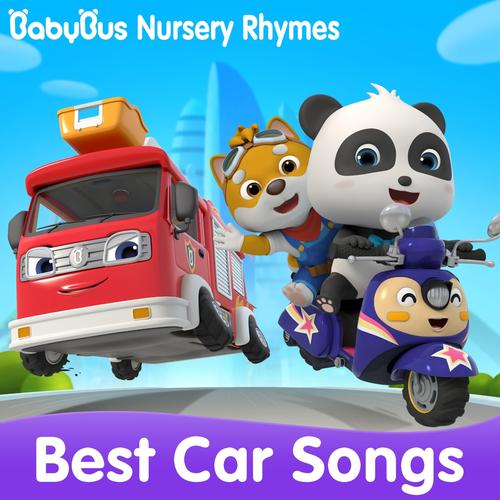 Baby Bus招聘，有哪些岗位要求？-图2