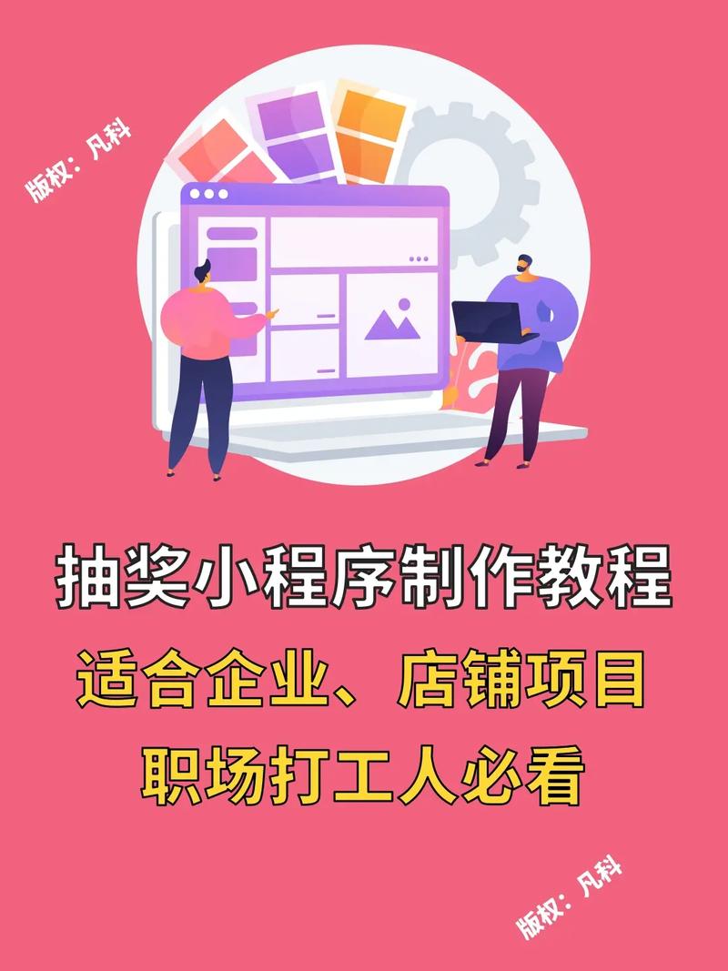 初页制作H5难不难？新手怎么快速上手？-图2